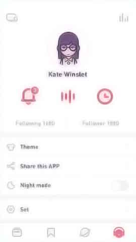 平台在线ddos压力测试软件移动端界面